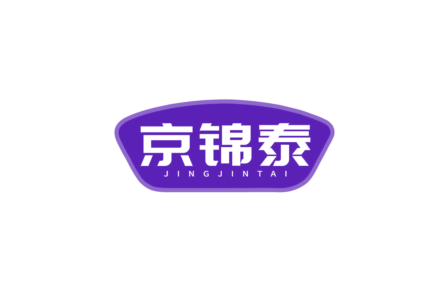 京锦泰 第5类医药 注册号80053655商标图样