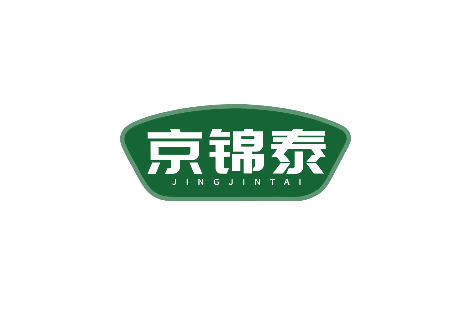 京锦泰 第29类食品罐头 注册号80057843商标图样