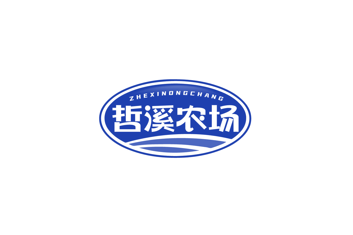 哲溪农场 第30类小食配料 注册号80059980商标图样