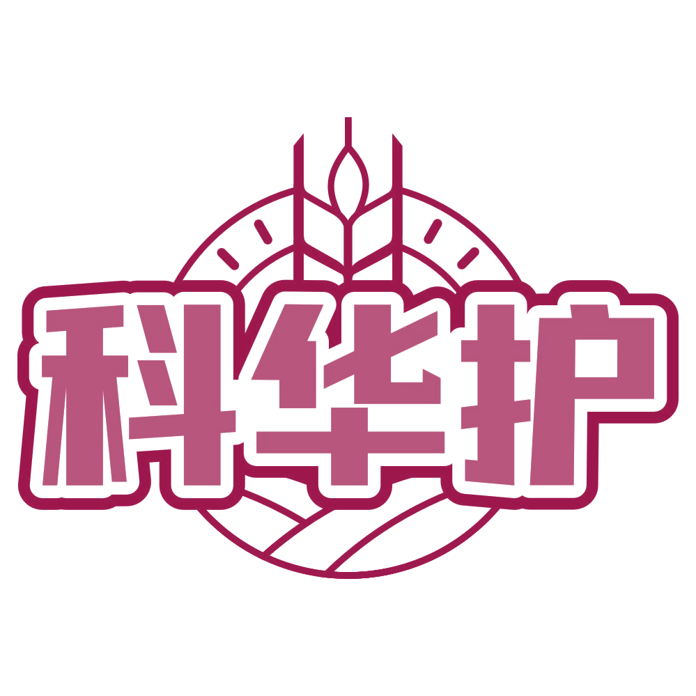 科华护 第35类广告销售 注册号80062366商标图样