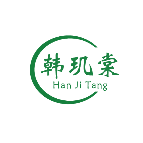 韩玑棠 第3类日化用品 注册号80070972商标图样