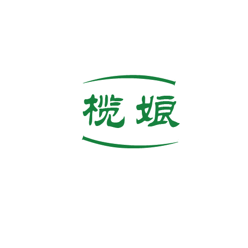 榄娘 第3类日化用品 注册号80073766商标图样
