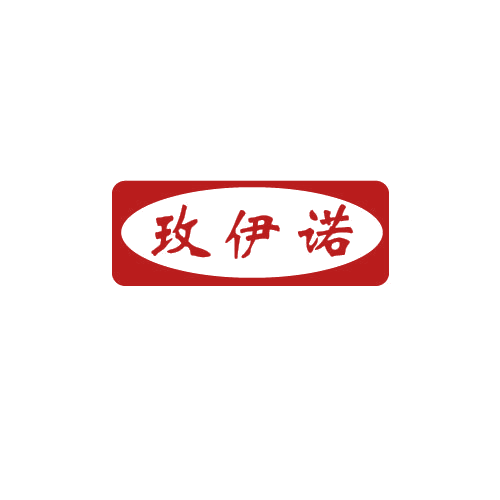 玫伊诺 第3类日化用品 注册号80076444商标图样