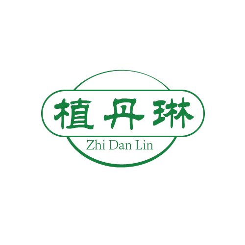 植丹琳 第3类日化用品 注册号80077265商标图样