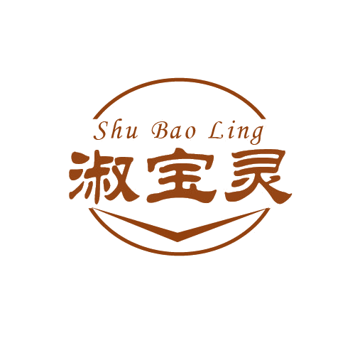 淑宝灵 第3类日化用品 注册号80078568商标图样