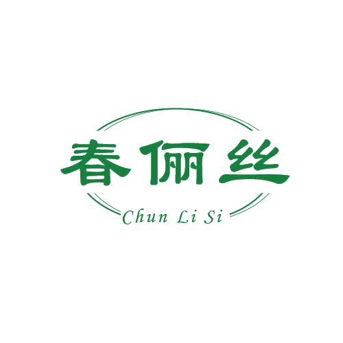 春俪丝 第3类日化用品 注册号80081368商标图样