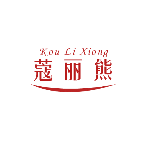 蔻丽熊 第3类日化用品 注册号80084398商标图样