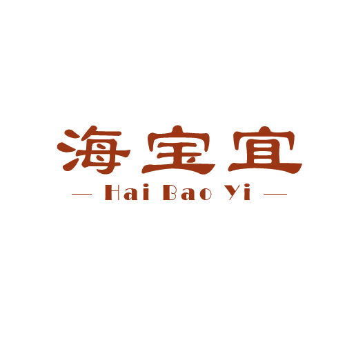 海宝宜 第3类日化用品 注册号80087342商标图样