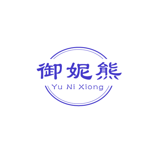 御妮熊 第3类日化用品 注册号80092962商标图样
