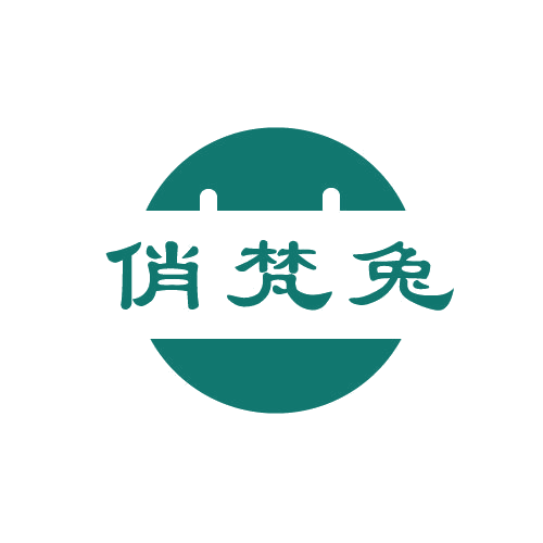 俏梵兔 第3类日化用品 注册号80093302商标图样