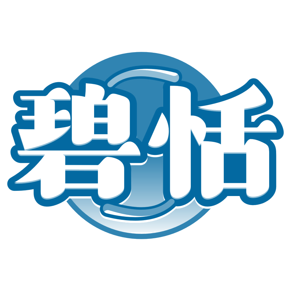 碧恬 第3类日化用品 注册号80098485商标图样