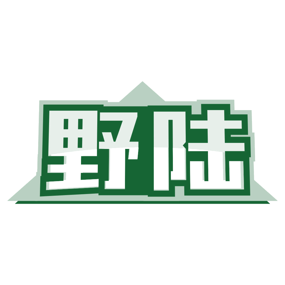 野陆 第22类绳网袋篷 注册号80098570商标图样