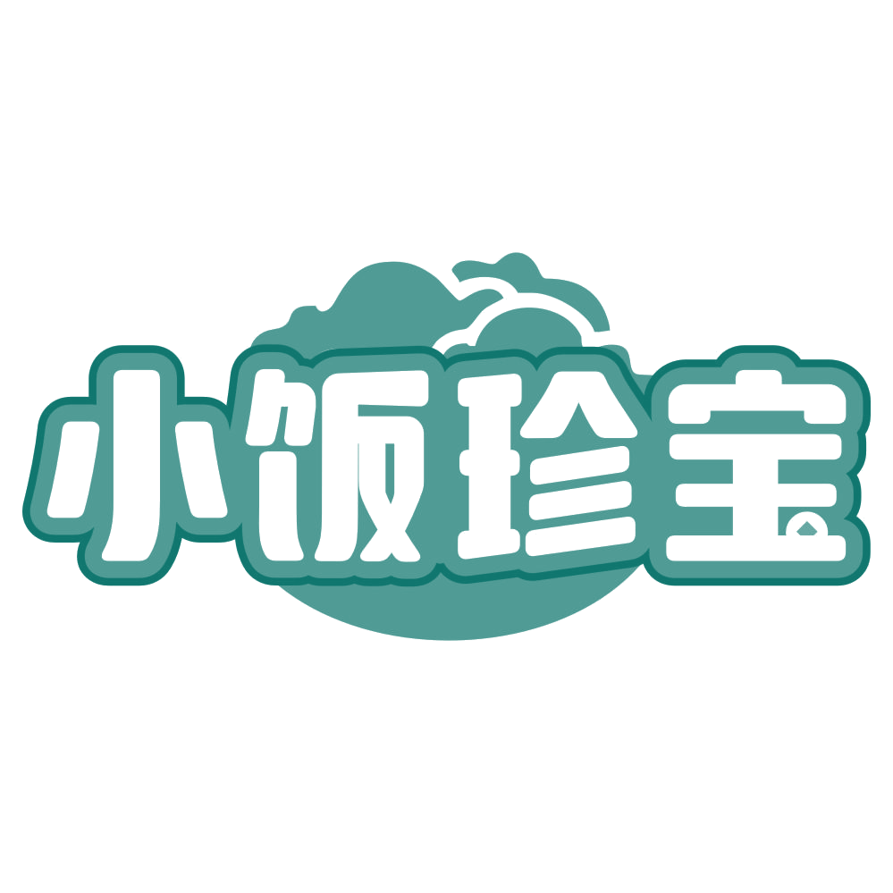 小饭珍宝 第29类食品罐头 注册号80098811商标图样