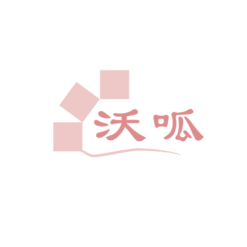 沃呱 第11类家用电器 注册号80100057商标图样