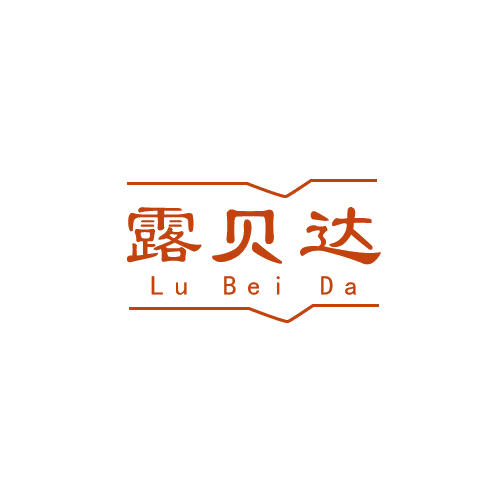 露贝达 第3类日化用品 注册号80100839商标图样