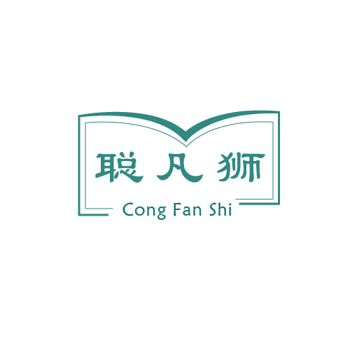 聪凡狮 第11类家用电器 注册号80101539商标图样