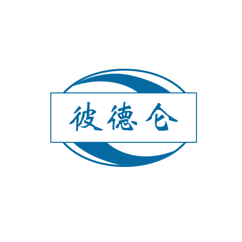 彼德仑 第11类家用电器 注册号80102595商标图样