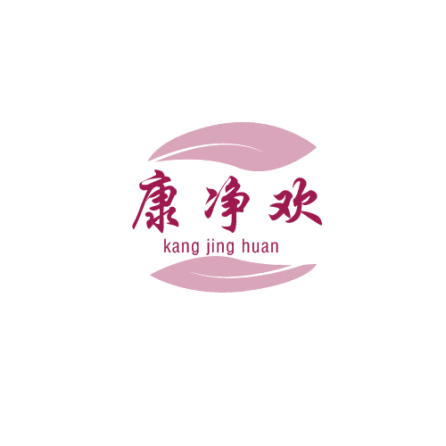 康净欢 第11类家用电器 注册号80112874商标图样