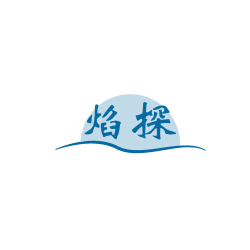 焰探 第11类家用电器 注册号80115709商标图样
