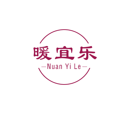 暖宜乐 第11类家用电器 注册号80124322商标图样