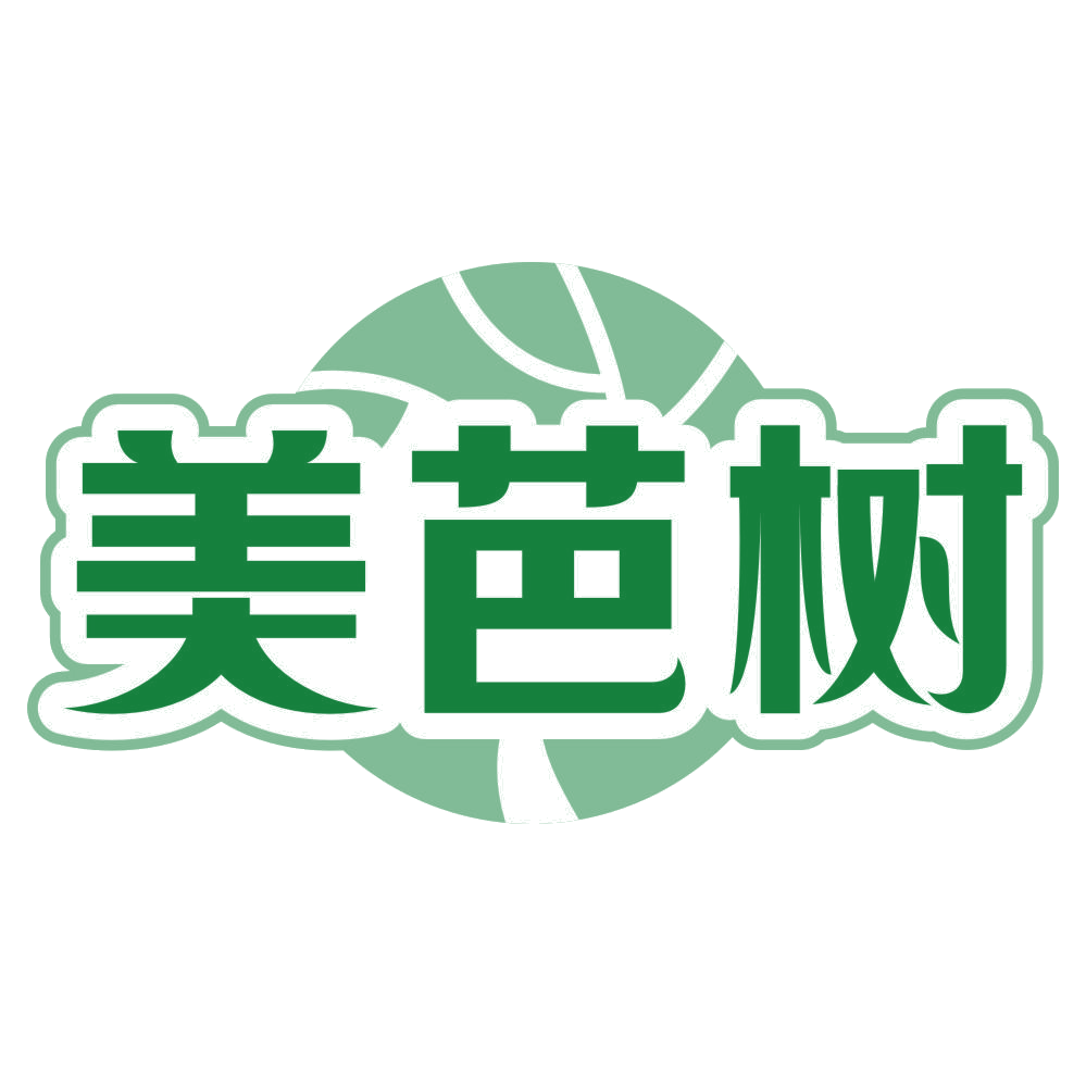 美芭树 第5类医药 注册号80127221商标图样