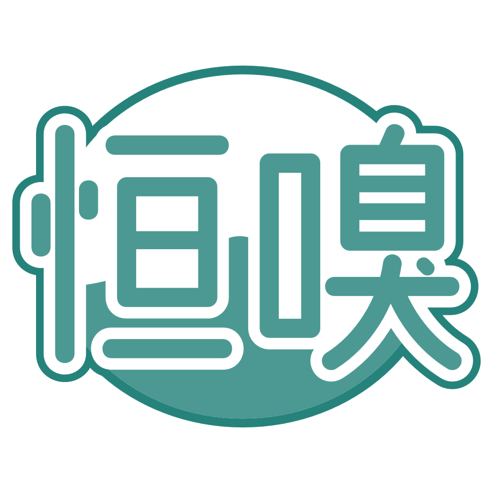恒嗅 第3类日化用品 注册号80128676商标图样