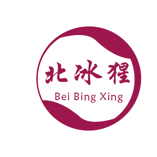 北冰猩 第11类家用电器 注册号80136097商标图样
