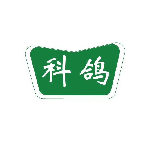科鸽 第11类家用电器 注册号80137523商标图样