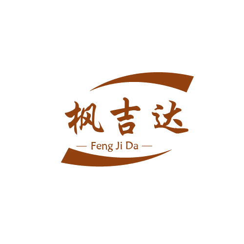 枫吉达 第11类家用电器 注册号80143311商标图样