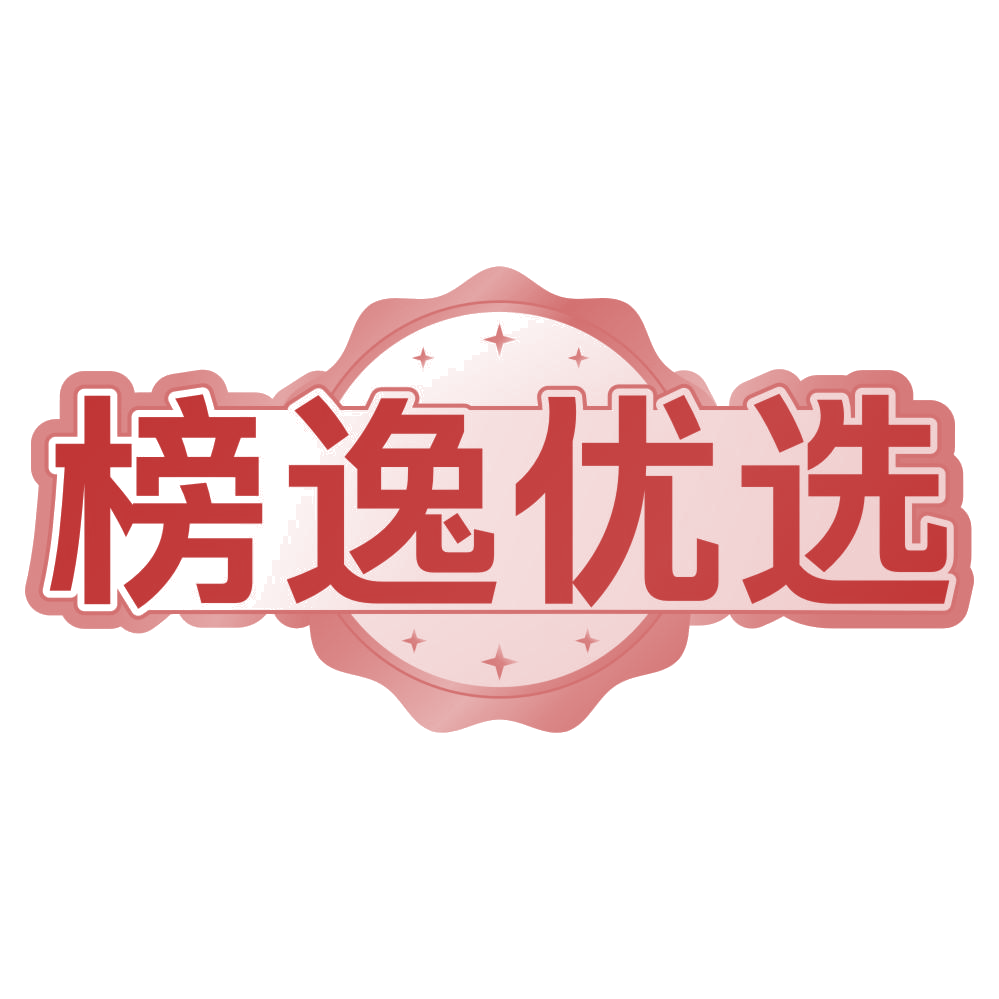 榜逸优选 第43类餐饮住宿 注册号80151107商标图样