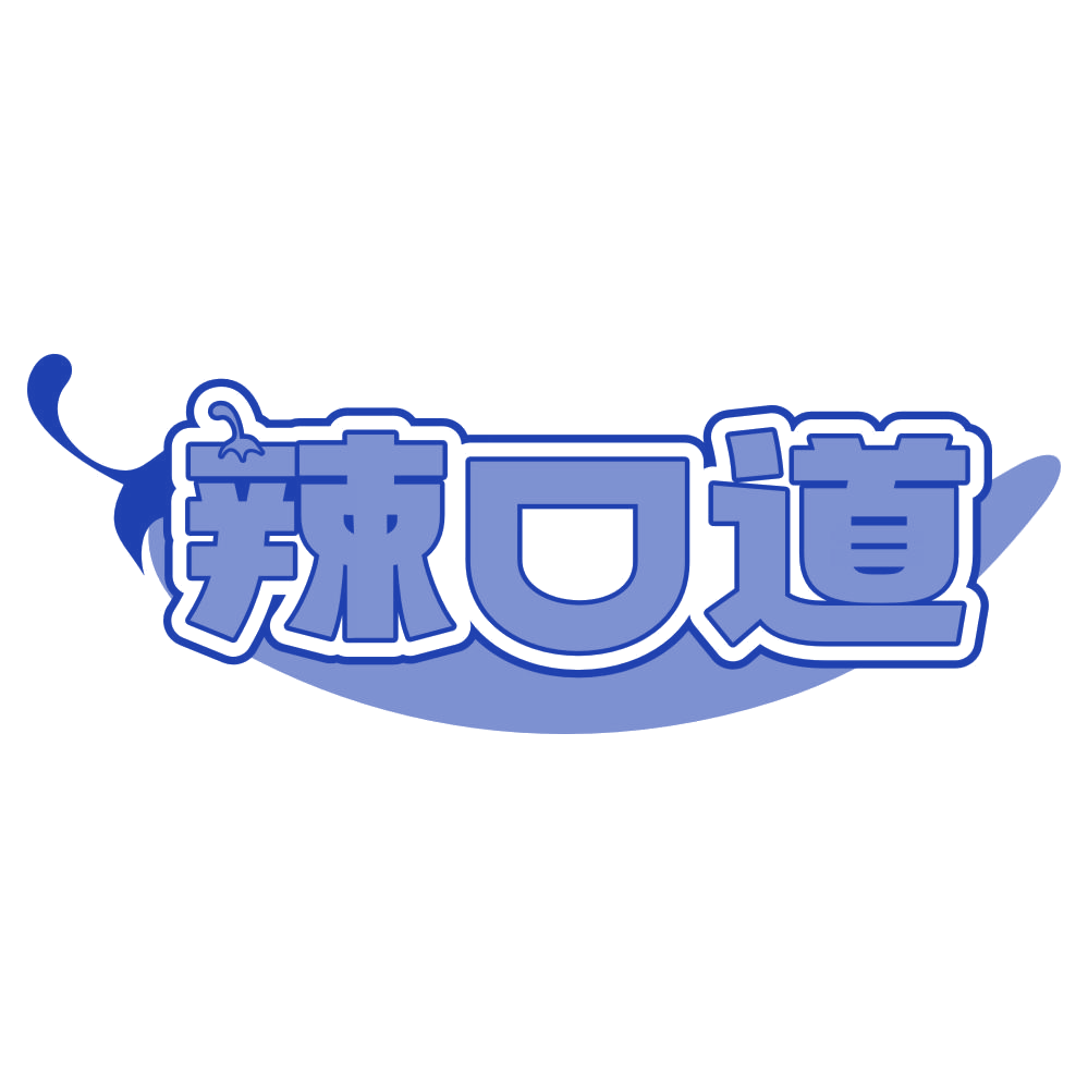 辣口道 第35类广告销售 注册号80159990商标图样