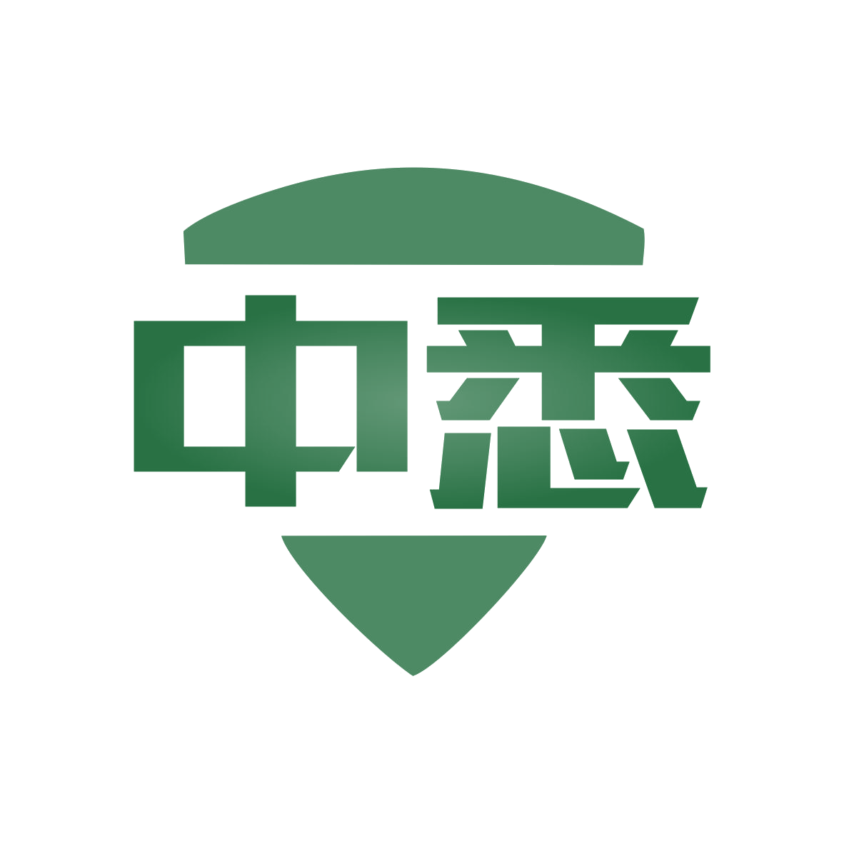 中悉 第8类手工器械 注册号80195272商标图样