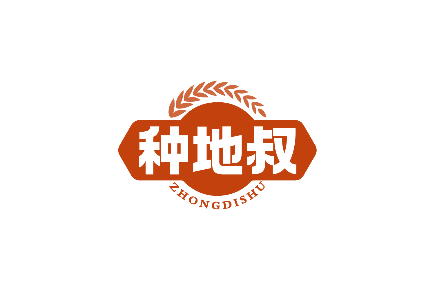 种地叔 第29类食品罐头 注册号80229210商标图样
