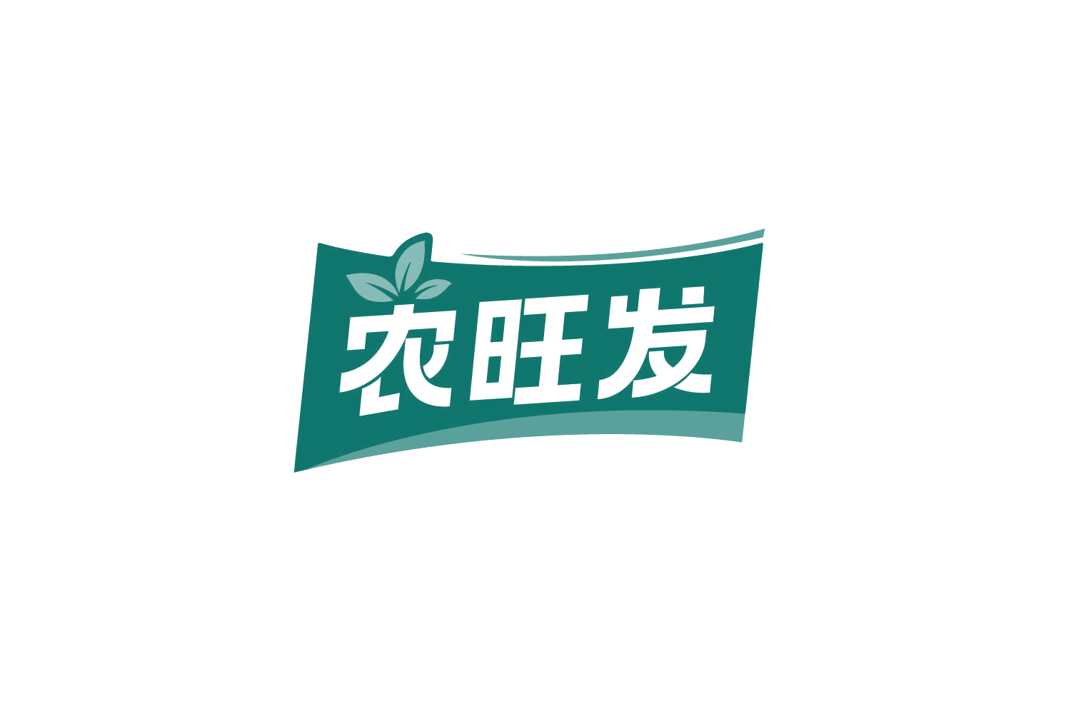 农旺发 第29类食品罐头 注册号80230879商标图样