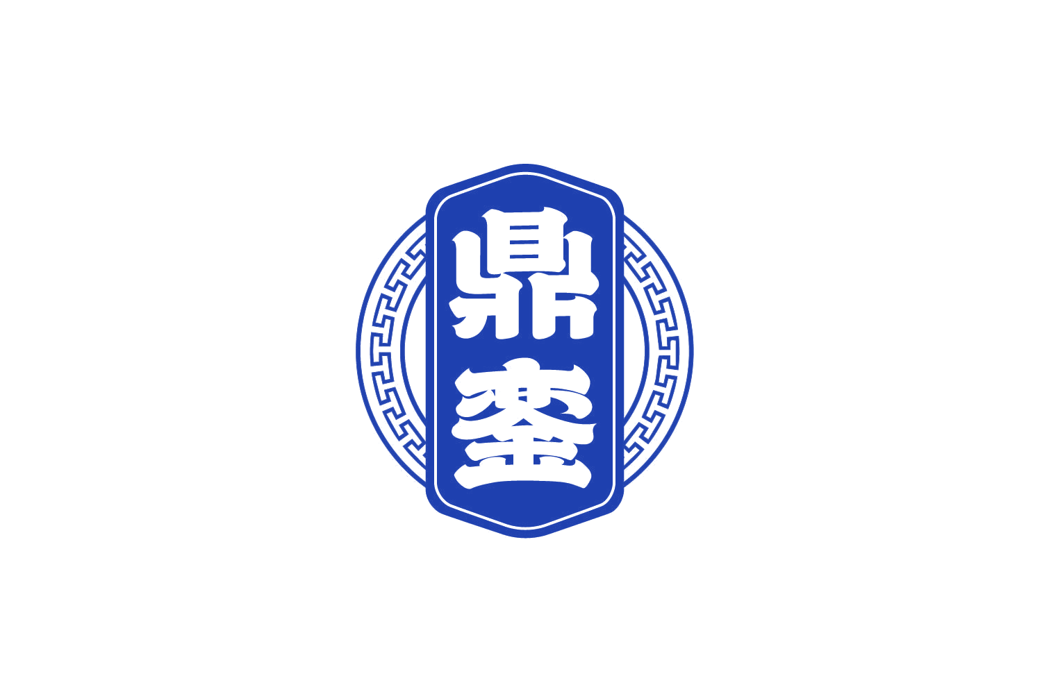 鼎銮 第33类酒 注册号80237229商标图样