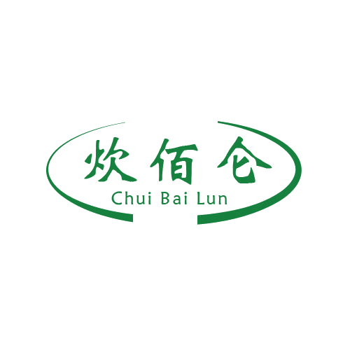 炊佰仑 第11类家用电器 注册号80245179商标图样