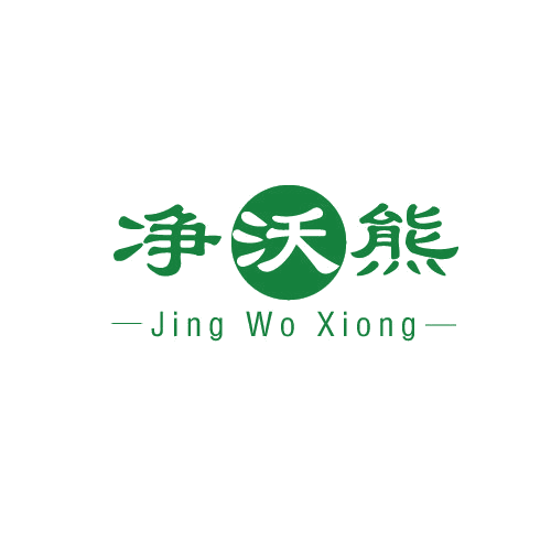 净沃熊 第11类家用电器 注册号80245243商标图样