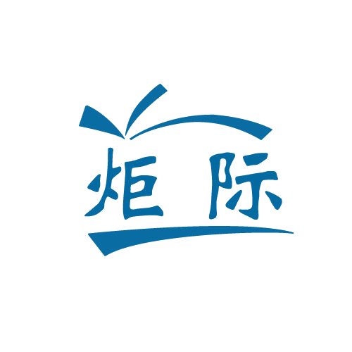 炬际 第11类家用电器 注册号80258034商标图样