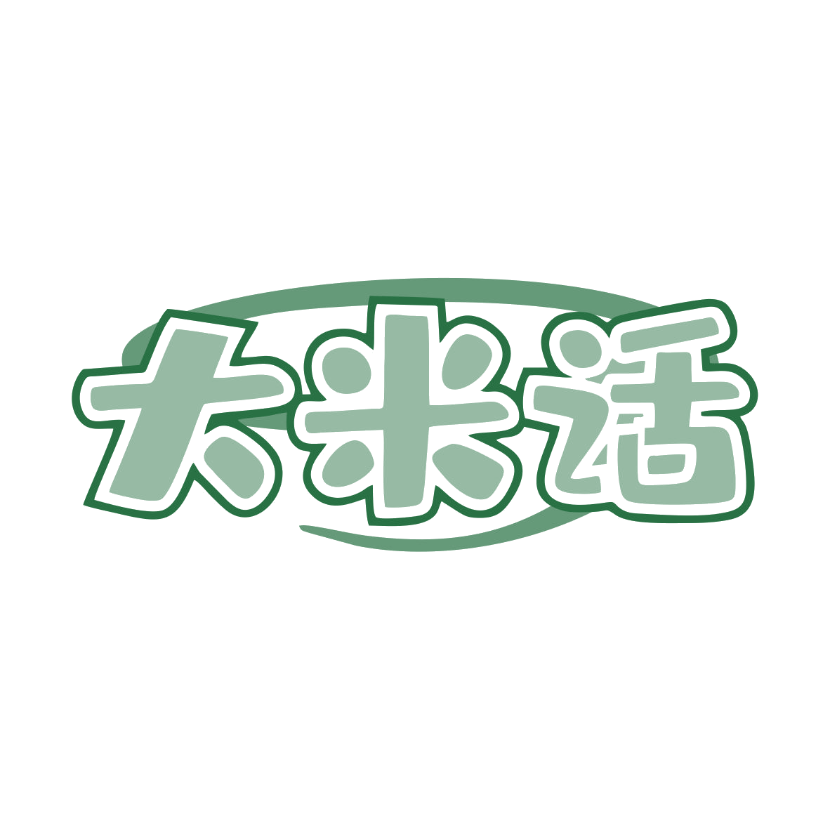 大米话 第43类餐饮住宿 注册号80261042商标图样