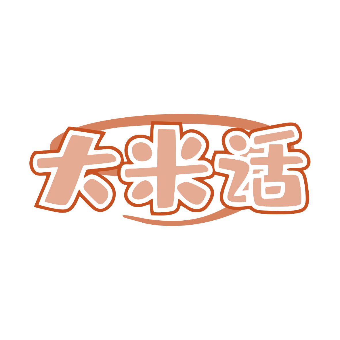 大米话 第35类广告销售 注册号80263481商标图样