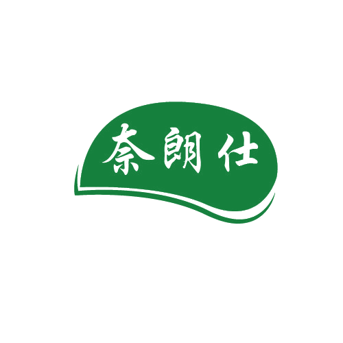 奈朗仕 第11类家用电器 注册号80266027商标图样