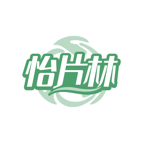 怡片林 第19类建筑材料 注册号80289163商标图样