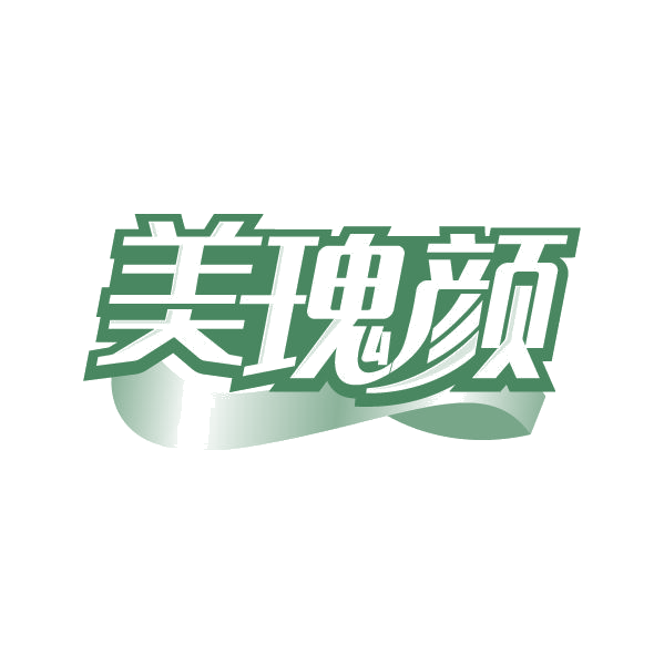 美瑰颜 第5类医药 注册号80291770商标图样