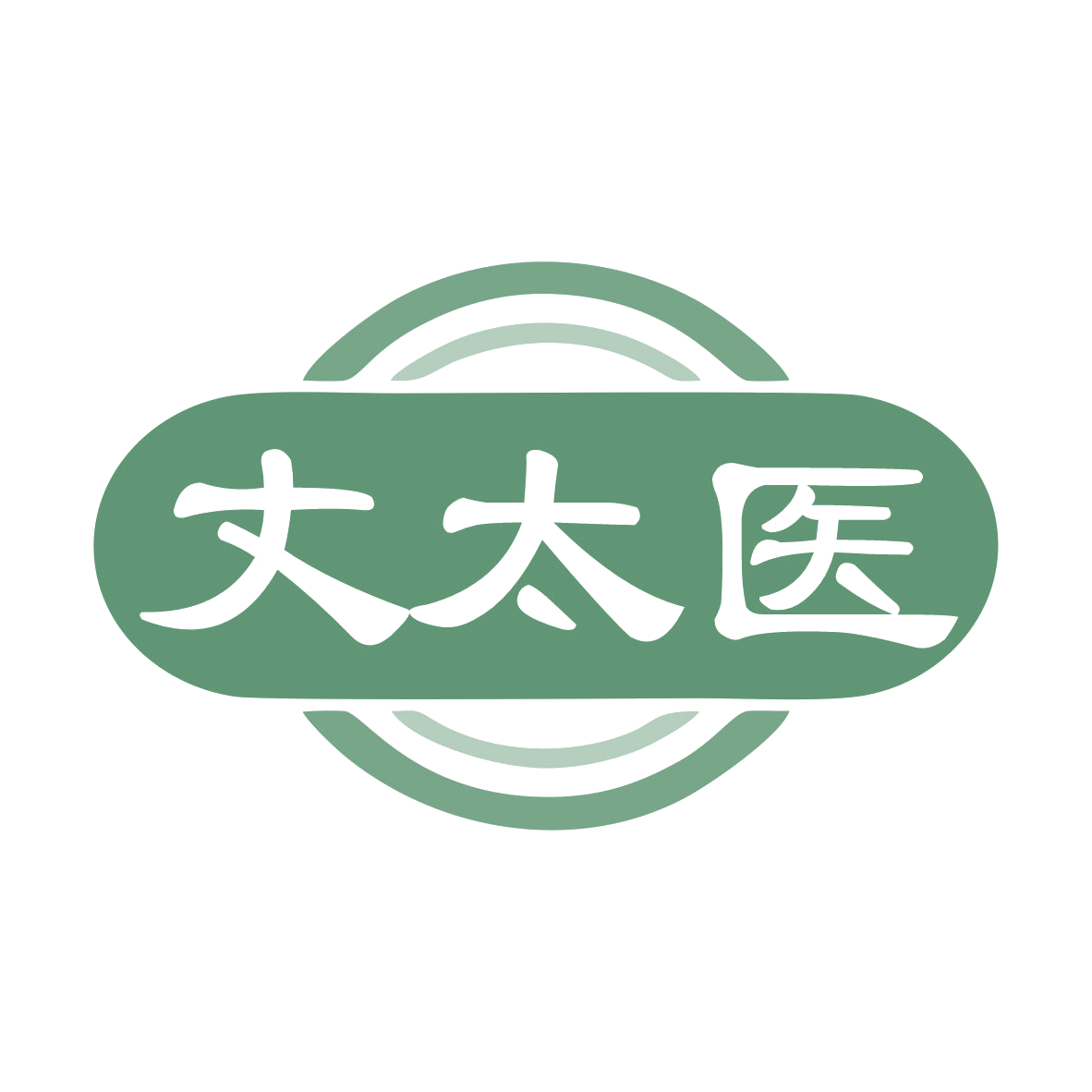 丈太医 第5类医药 注册号80293120商标图样