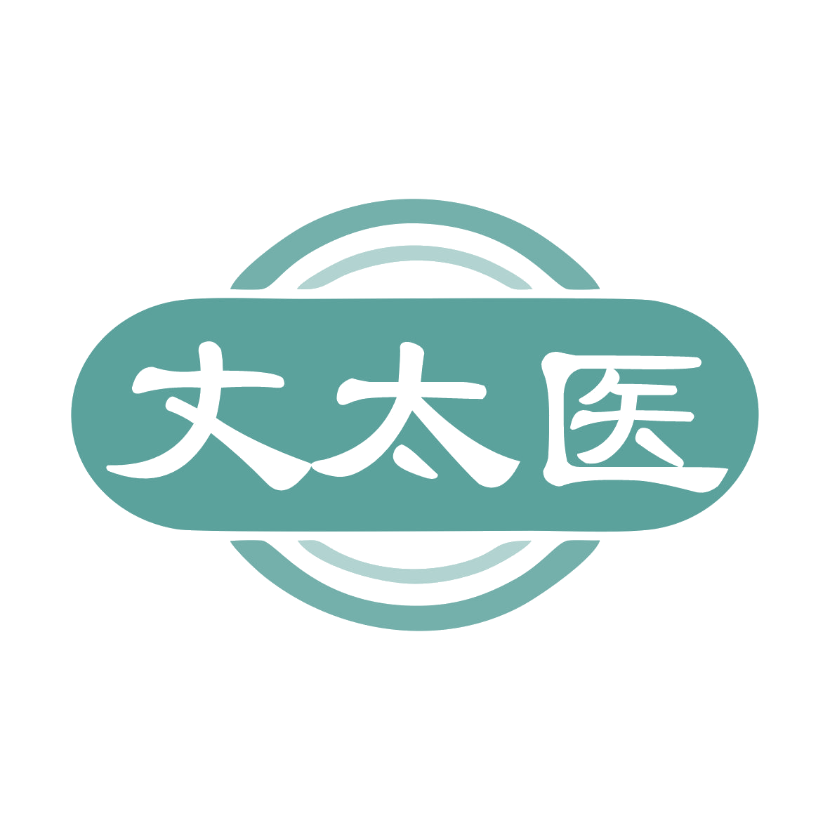 丈太医 第44类医疗园艺 注册号80295366商标图样