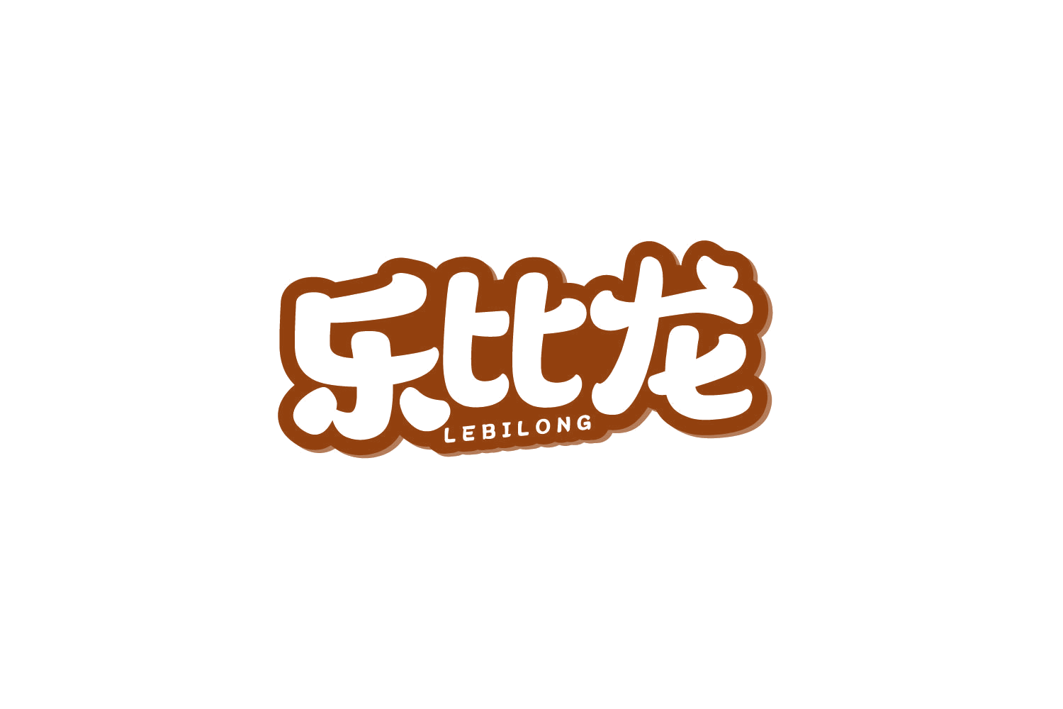乐比龙 第9类科学仪器 注册号80295449商标图样