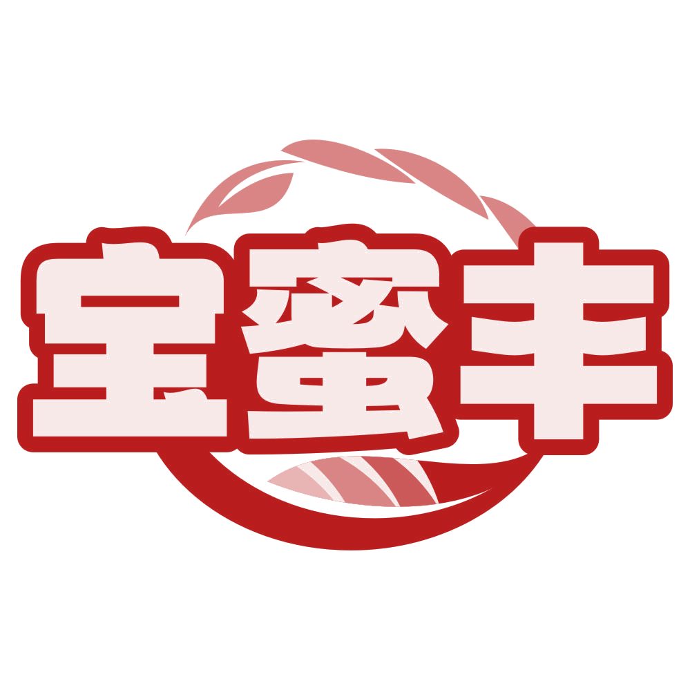 宝蜜丰 第30类小食配料 注册号80300540商标图样