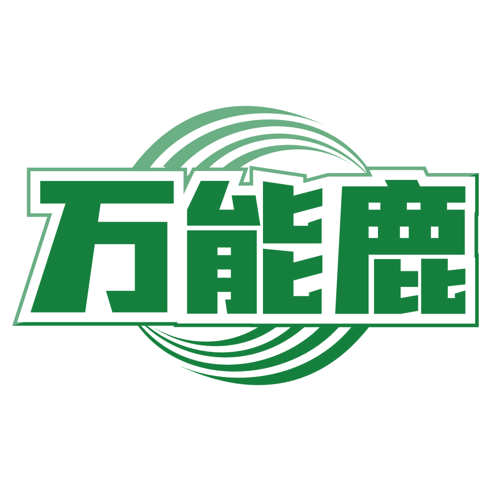 万能鹿 第6类五金金属 注册号80302135商标图样
