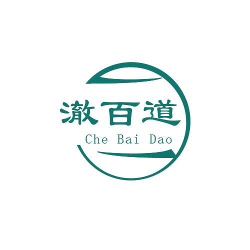 澈百道 第32类啤酒饮料 注册号80305572商标图样