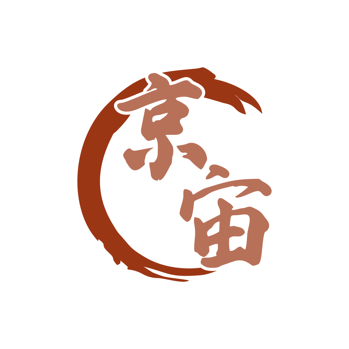 京宙 第33类酒 注册号80313068商标图样